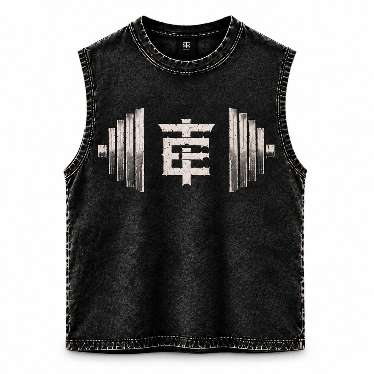 GYM 01 - SLEEVELESS PUMP COVER